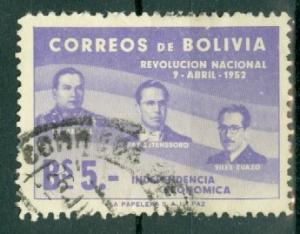 Bolivia - Scott 383