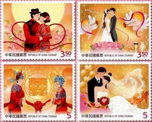 Taiwan Stamp Sc 4206-4209 Felicitions  set MNH