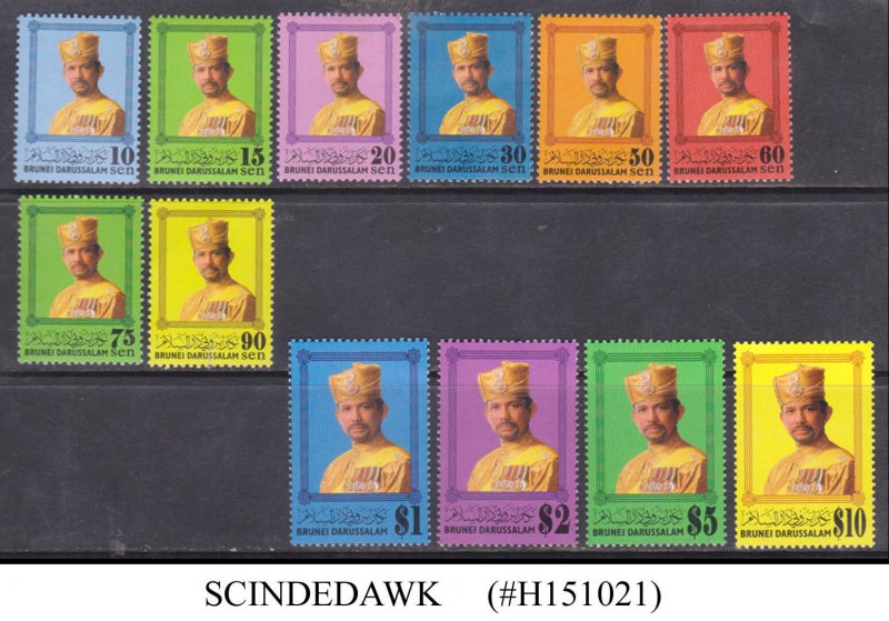 BRUNEI - 2007 SULTAN HASSANAL BOLKIAH Series IV - DEFINITIVES - 12V - MINT NH