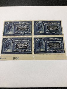 US Special Delivery # E5 Block Of 4 F-VF OG Scarce Plate # 880 Imprint Vll