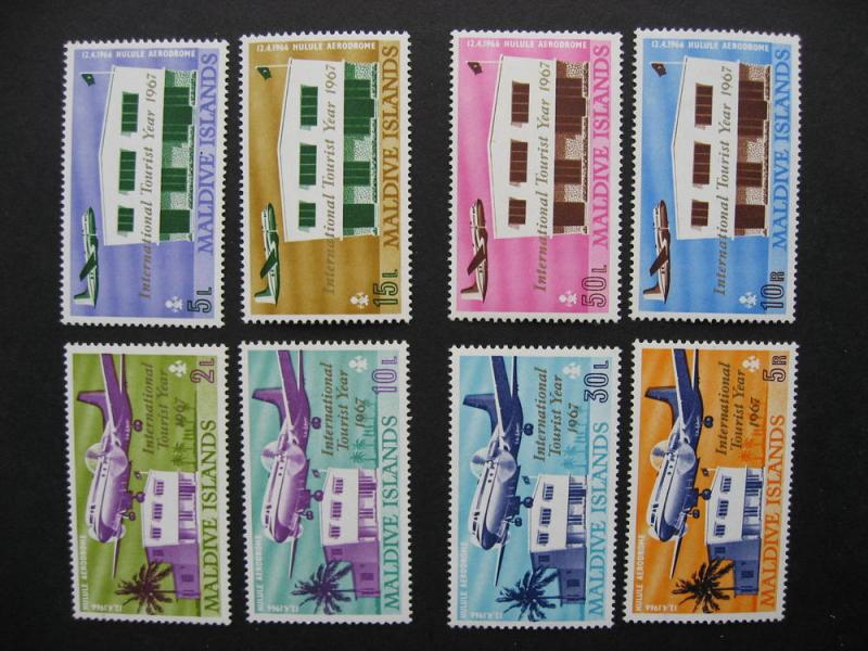 Maldive Islands Sc 221-28 MNH nice set!