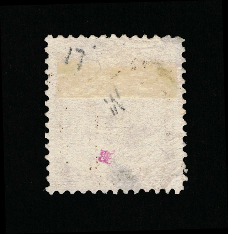 GENUINE SCOTT #RT17d PRIVATE DIE PERFUMERY LANMAN & KEMP ON WMK-191R PAPER 15277