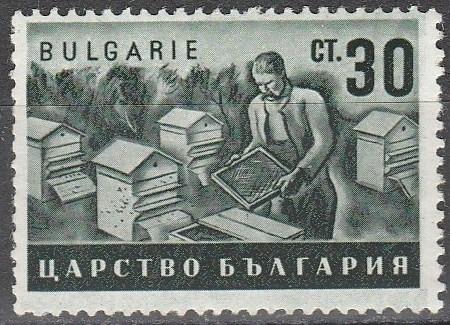 Bulgaria #402 MNH