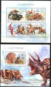 Togo 2013 Prehistory Men's Dinosaurs sheet + S/S MNH