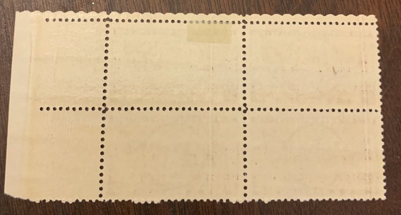 US 775 Plate block, mint- hinged Michigan Centenary