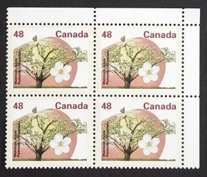 Canada 1363 Corner Block UR VF MNH