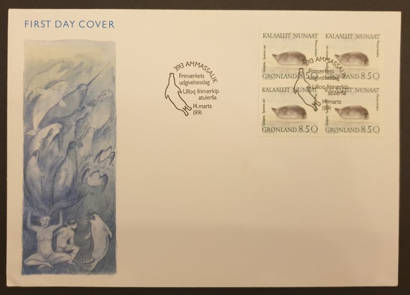 Greenland FDC Marine Mammals 1991 Common Seal