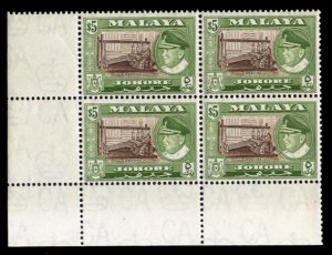 Malayan States - Johore #168 Cat$140+, 1960 $5 olive green and black, corner ...