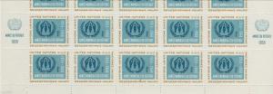 1959 United Nations - Scott #76 (A37) 8c Olive & Bright Greenish Blue Pane of 50