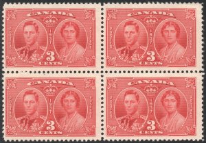 Canada SC#237 3¢ King George VI and Queen Elizabeth Block of Four (1937) MNH