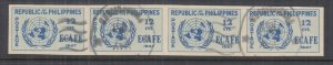 PHILIPPINES, 1947 ECAFE, imperf. 12c. Blue, strip of 4, used.