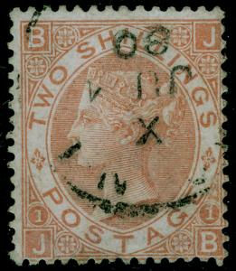 SG121, SCARCE 2s brown, FINE USED, CDS. Cat £4250. JB