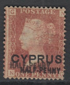 SG 9aa Cyprus 1881 HAlf penny type 5 (13mm) on 1d Red plate 205. variety surchar