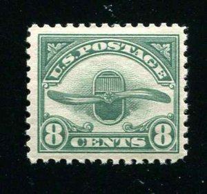 #C4 US AIRMAIL 8¢ Mint Never Hinged 1923  CV $35.00 