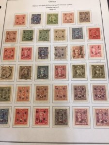 China collection 828-882 mixed mint and used (see description)