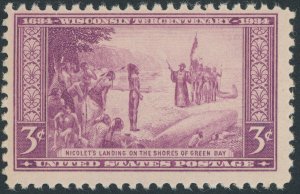 US 739 Wisconsin Tercentenary Issue; MNH -- See details and scans