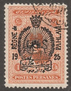 Persia, Middle east, stamp, Scott#703,  used, hinged,  1ch, 1925