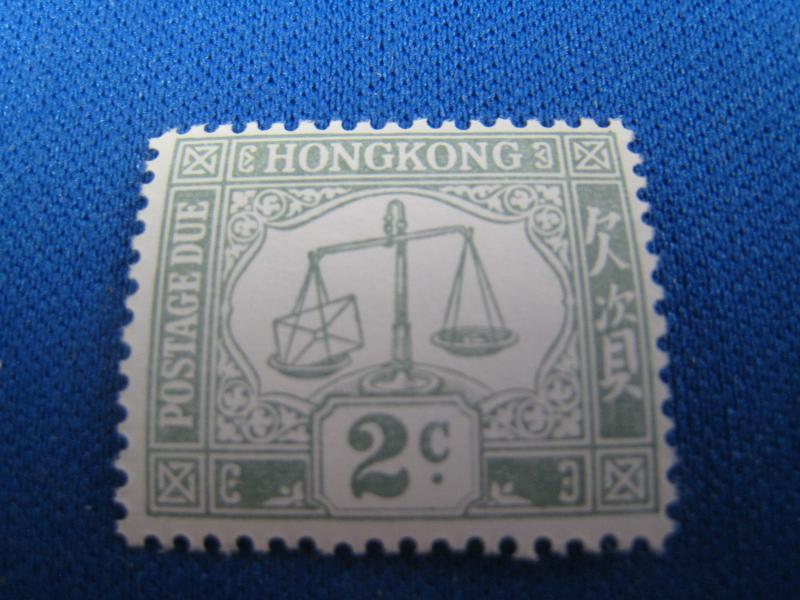 HONG KONG  SCOTT #J2  MNH    (inv11816-8)