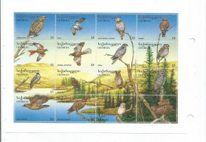 GEORGIA - 1996 - Birds of Prey - Perf 16v Sheet - Mint Lightly Hinged