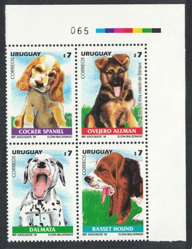 Uruguay Spaniel Dalmatian German Shepherd Dogs Corner Block of 4 TL 1999 MNH