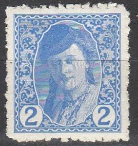 Yugoslavia #1L17 F-VF Unused  (S2609)