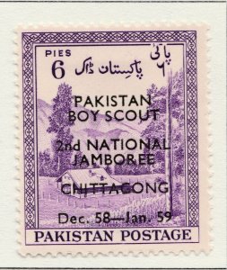 1958 Pakistan 6thMH* Stamp A4P9F39397-