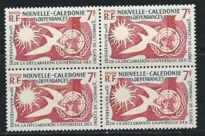 New Caledonia 306 1958 Human Rights single BLOCK of 4 MNH