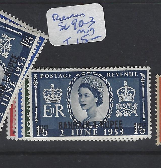 BAHRAIN   (P0303B)  QEII CORONATION SG 90-3     MOG