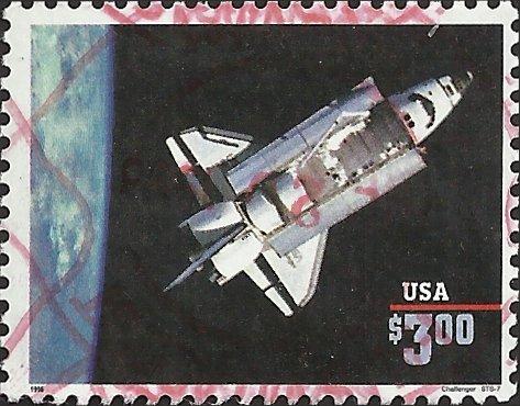 # 2544b USED SPACE SHUTTLE CHALLENGER