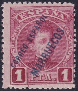 Spanish Morocco 1903 Sc 11 MLH*
