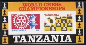 Tanzania 1986 World Chess/Rotary the unissued imperforate...