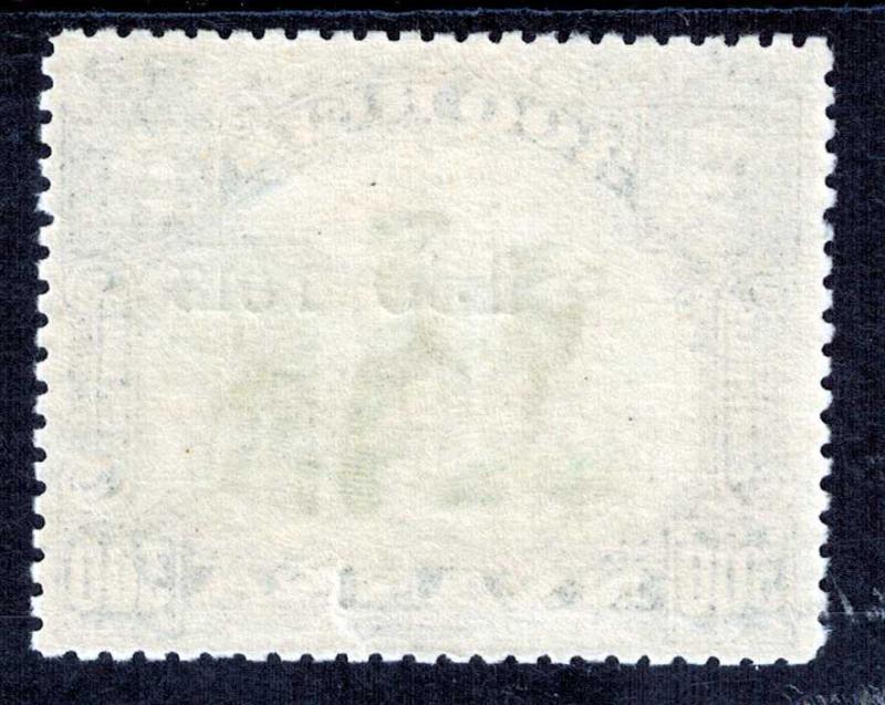 Nyassa 1903 D. Carlos Small Surcharge 130rs on 300rs  MNH