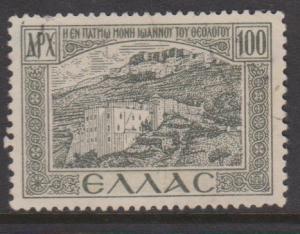 Greece Sc#509 Used