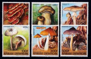 [65747] Central African Republic 1984 Mushrooms Pilze Champignons  MNH