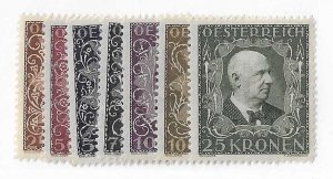 Austria  Sc #B50-B56  set of 7  semi postals OG VF