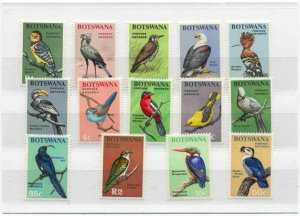 Botswana 19-32 MNH VF Birds SCV55.95