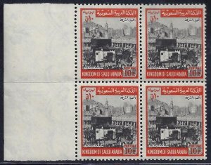 SAUDI ARABIA 1968 TEN PIASTERS HOLY KAABA SG 921 MGN BLOCK OF 4 WITH WMK PALM AT