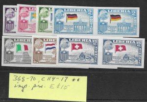 Liberia #368-370, C114-C117 Imperf Pair Set MNH