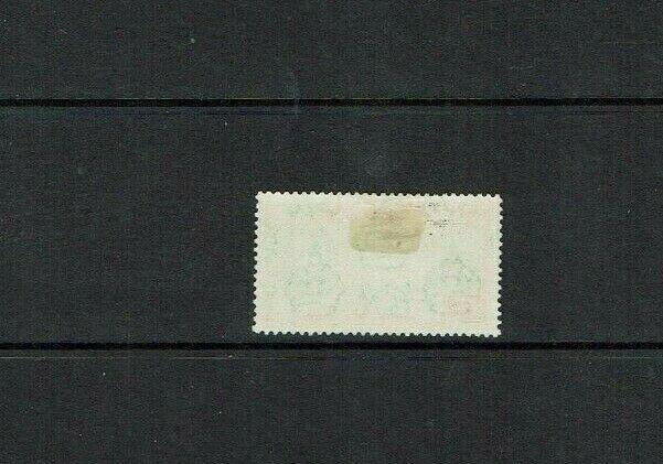 Ascension Is : 1938, 1d black & yellow/orange, Perf. 13.5, SG39a Mint