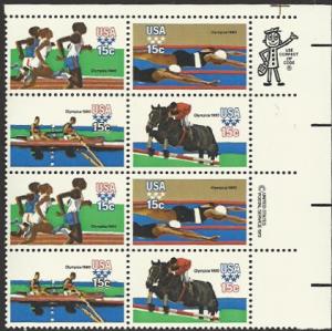 # 1791-1794 MINT NEVER HINGED OLYMPIC GAMES