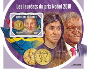 DJIBUTI - 2018 - Nobel  Prize Winners 2018 - Perf Souv Sheet - M N H