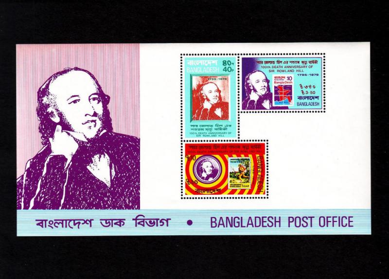 Bangladesh  Mint Souvenir Sheet Scott #159a (Rowland Hill)