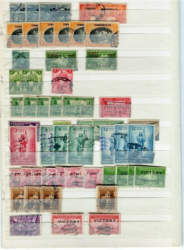 PHILIPPINES; 1940s-50s fine DUPLICATED USED LOT , + POSTMARKS