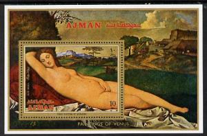 Ajman 1971 Paintings of Venus (Giorgione) perf m/sheet Mi...