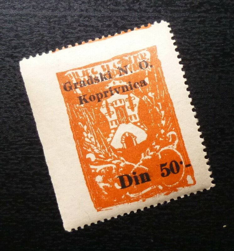 Croatia KOPRIVNICA Yugoslavia Local Revenue Stamp 50 DIN B3