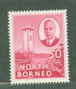 North Borneo #259  Single