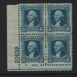 US  710 MNH  PLATE BLOCK,   1932