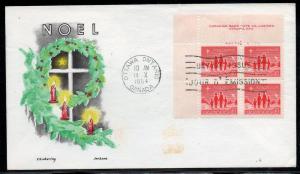 Canada #434 Christmas PB FDC Chickering Jackson addr D882