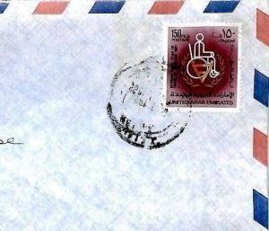 Gulf States UAE 150f YEAR OF DISABLED *SHARJAH* Air Mail Cover 1981 1982 CP48