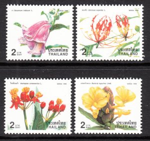 Thailand 1841-1844 Flowers MNH VF